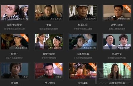 就爱3D播放器,就爱3D播放器下载