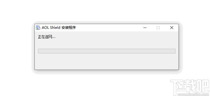AOL Shield浏览器下载,上网安全,网页安全