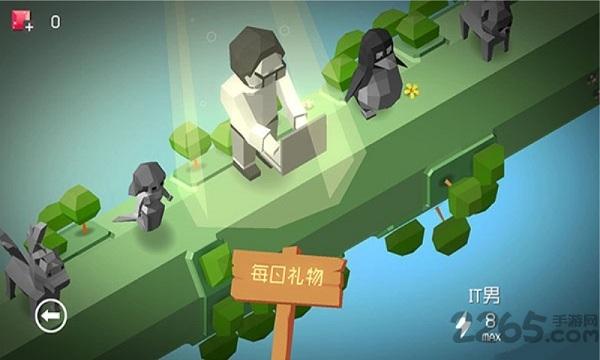 失落的迷宫最新版下载,失落的迷宫,迷宫游戏,闯关游戏