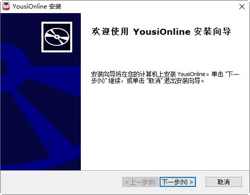 优思网校软件,网校,优思网校学习软件.