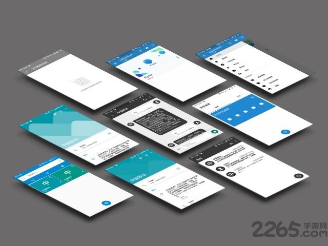 flyme substratum主题包下载,substratum主题,主题app,美化app